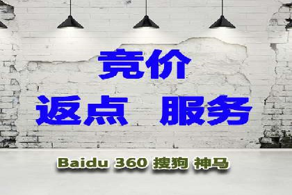 信息流营销案例：百度助力企业实现业绩增长