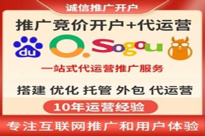 百度网络推广在社交媒体平台的成功实践